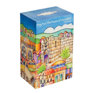 FOZ Center Tzedakah box