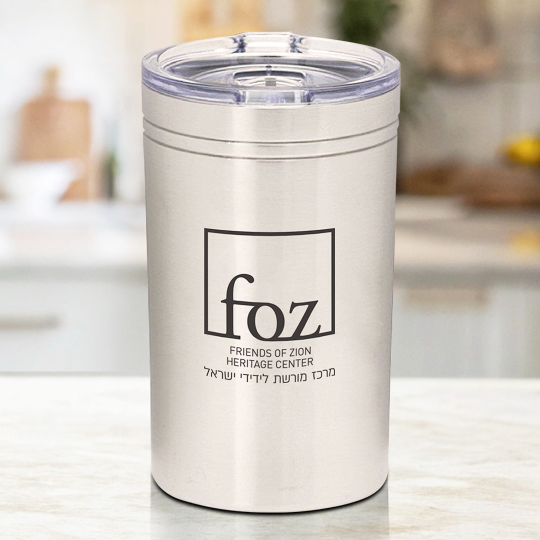 Travel Mug